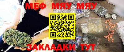 круглые Будённовск
