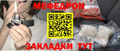 2c-b Бузулук