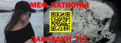 2c-b Бузулук