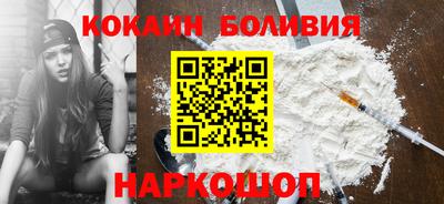 круглые Будённовск