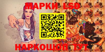 2c-b Бузулук