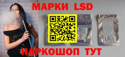 2c-b Бузулук
