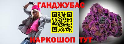 мескалин Бугуруслан