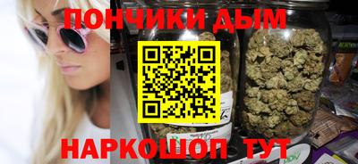 мескалин Бугуруслан