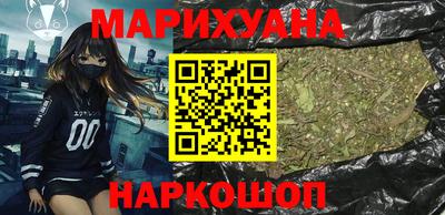 2c-b Бузулук