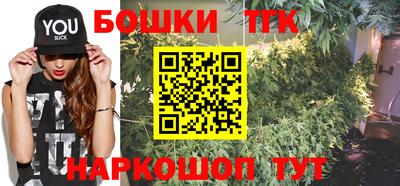 мескалин Бугуруслан