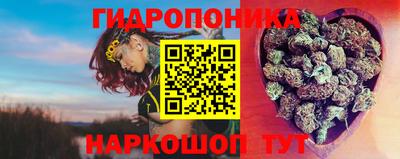 2c-b Бузулук