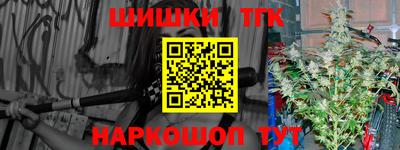 круглые Будённовск