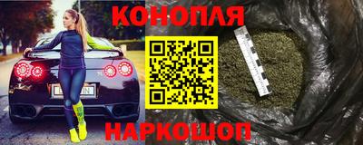 круглые Будённовск