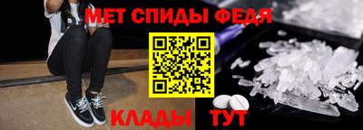 2c-b Бузулук
