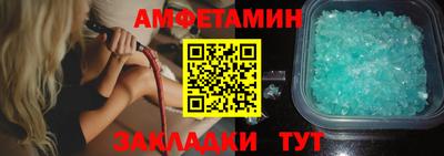 2c-b Бузулук