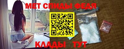 мескалин Бугуруслан