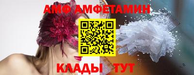 2c-b Бузулук