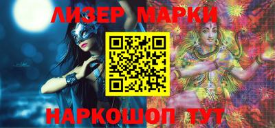 мескалин Бугуруслан