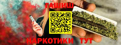 мескалин Бугуруслан