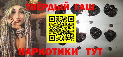 круглые Будённовск