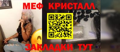 2c-b Бузулук