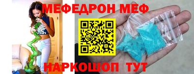 2c-b Бузулук