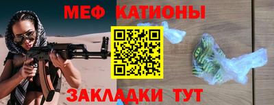круглые Будённовск
