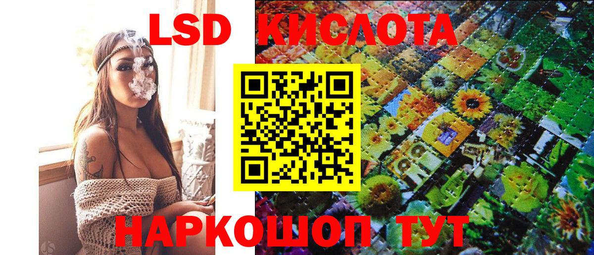 Марки N-bome 1,8мг  Вход с VPN  Марки N-bome 1,8мг  Марки NBOMe  Малгобек 